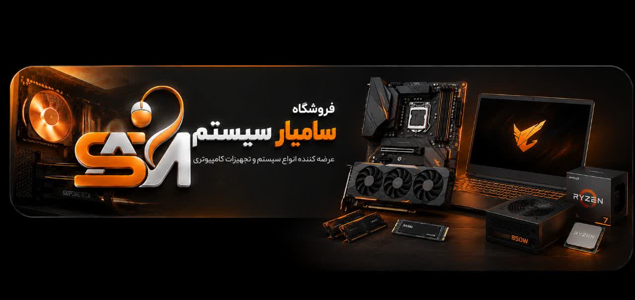 http://samyarsys.com/uploadfile/file_portal/site_5574_web/file_portal_end/12b40740-2921-4a9c-bf9e-56201b0f1db8.jpg