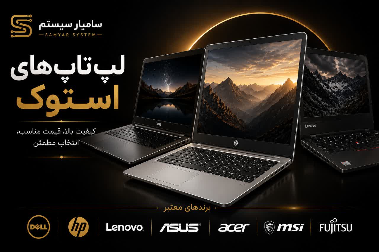 تبلت مایکروسافت Surface Pro 7 Plus | Core i5-1135G7 | رم 8 گیگ | SSD 256GB