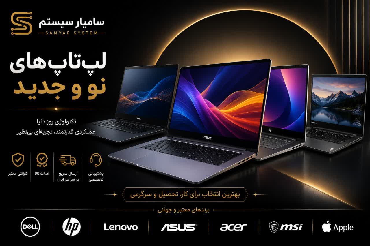 لپ تاپ 14 اینچی ایسوس مدل Vivobook 14 X1404VA-i7 1355U-12GB DDR4 3200MHz-512 SSD-IPS-W - کاستوم شده