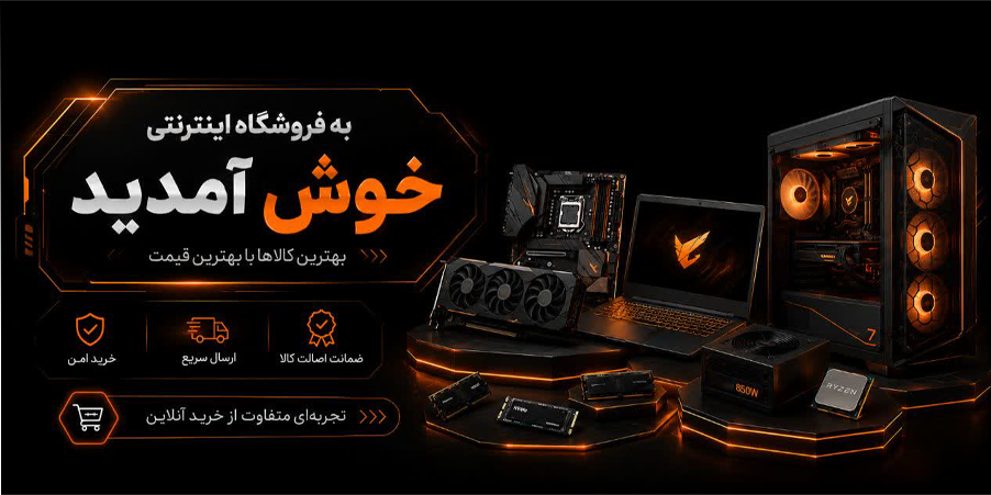 اسلایدر 2